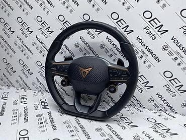 navlaka za volan sivenje: VOLAN SA PALJENJEM NA VOLANU ZA CUPRA ATECA, FORMENTOR, LEON | Volan — 3