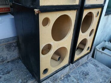 Video igre i konzole: N. kutije p. br.2. 2 para; otvori za basove 2x16cm. 44x29x29cm. ; — 6