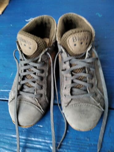 guess patike 2023: Chicco, Size - 31, Anatomic — 1