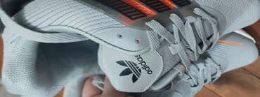 muške pidžame c a: Patike, Adidas, veličina - 46 — 3