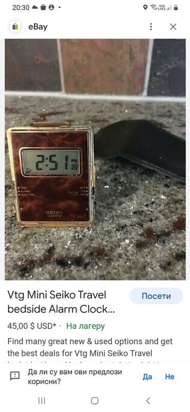 kargo pantalone h m: Seiko digitron sa alarmom ispravan jako redak djepni sat,sat je made — 10