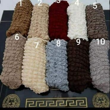 četvrtasti kalup za tortu: Bоја - Šareno — 6