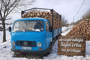 Lawn mowers and trimmers: Ogrevno drvo – vrba (vrba) - Vrsta: tvrda vrsta vrbe, sečena i — 4