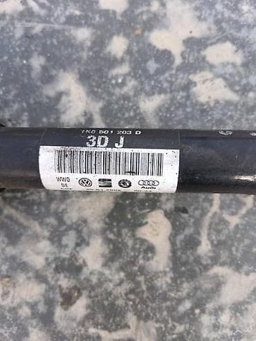 nis lanci za sneg: POLUSOVINA ZA VOLKSWAGEN GOLF 5, GOLF 6, PASSAT B6 . OD 2003. DO — 2