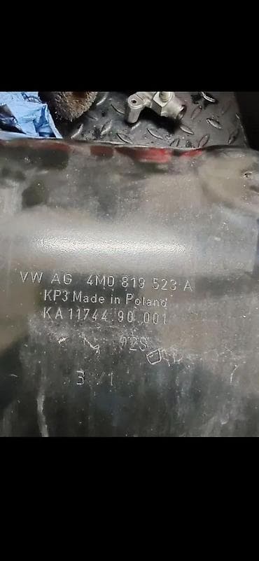 za motor: AUDI Q7 DELOVI 4 POZARNI LIM 4M0819523A | Audi q7 q5 q3 q2 A1 A3 A4 — 4