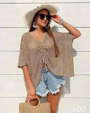Končana bluza:2300 dinara