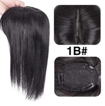 helanke od vestacke koze: Dužina 25cm — 2