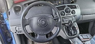 VOLAN ABLENDER RUCICA BRISACA ZA RENAULT SCENIC ZA 2006. GOD na lalafo.rs VOLAN ABLENDER RUCICA BRISACA ZA RENAULT SCENIC ZA 2006. GOD