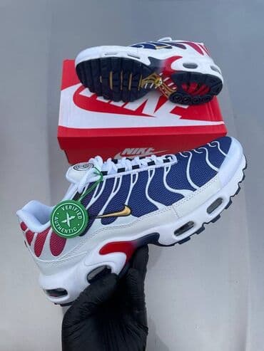 lindex patike: Trainers, Nike, size - 46 — 4