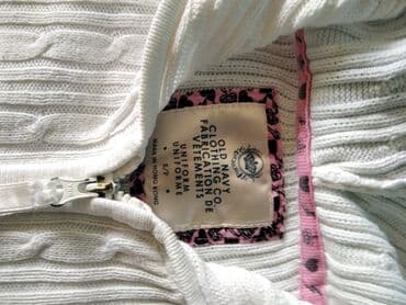 novogodišnji džemperi: Džemper, 122-128 — 2