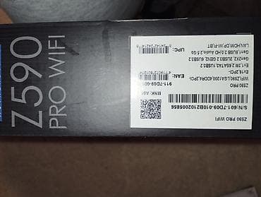 gaming pc: Moguć prevoz do Sremske Mitrovice (500 din)! Na prodaju odlična — 7