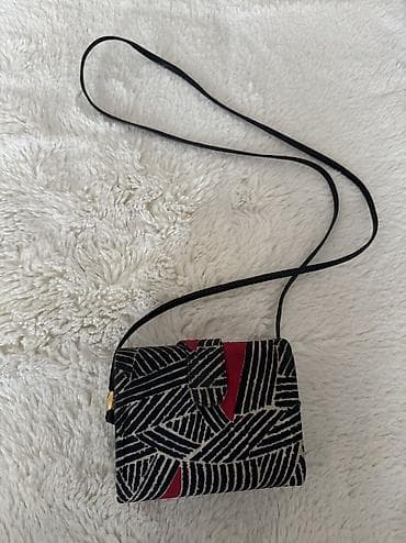 torba christian dior cena: Made in Spanija — 1