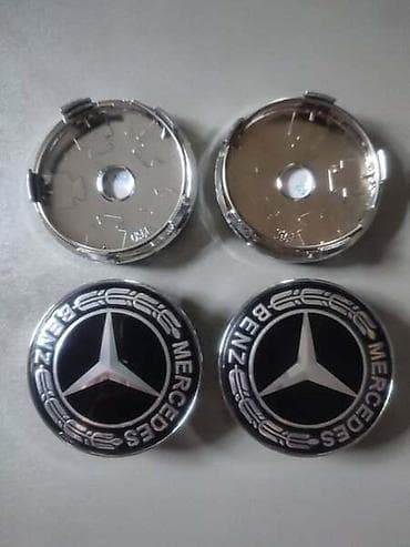 auto plac petrijevo: ČEPOVI ZA ALU FELNE 60MM ZA MERCEDES BENZ OSTALO | Čepovi za alu — 2