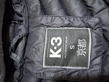 model sata: K-3 Authentic Wear lagana zimska jakna s kapuljačom - Model: K-3 — 3