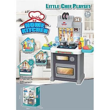 KUHINJA 003181 Little Chef Playset Home Kitchen – dečija kuhinja za