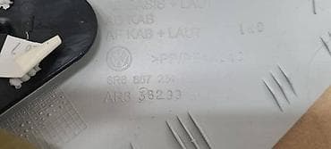 auto otpad opel cacak: OBLOGA STUBA ZA VOLKSWAGEN POLO - 6R6867234 | Obloga stuba Polo 6R — 4