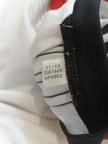 kape za plivanje dm: Adidas dres – reprezentacija Nemačke, domaći model 2014 - Original — 4
