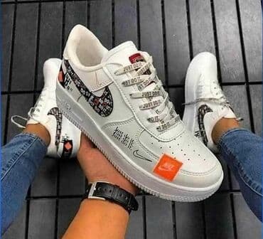 nike patike cortez: Nike, 44 — 2