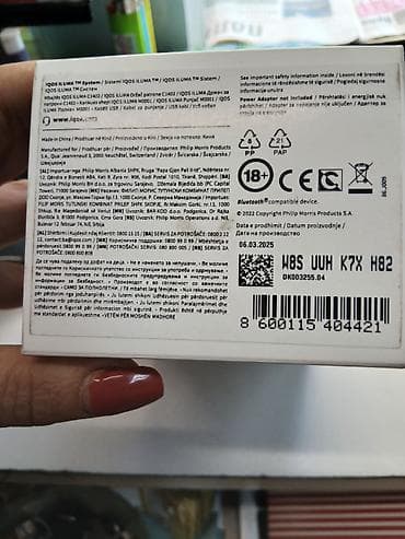 pull and bear srbija: ILUMA – uređaj za zagrevanje duvana sa Smartcore Induction System — 5