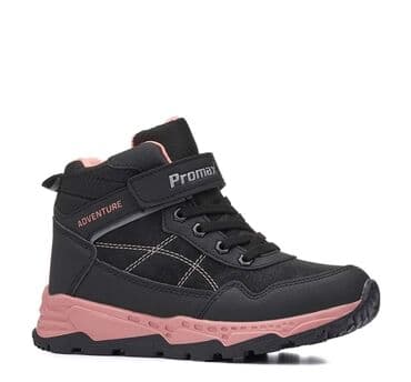 kickers obuca u beogradu: Duboke patike savršene za jesen. Pertla je ukrasna, čičak se podešava — 1