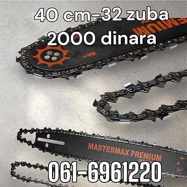 Lanac za motorne testere MASTERMAX PREMIUM - Dužina: 40 cm - Broj na lalafo.rs Lanac za motorne testere MASTERMAX PREMIUM - Dužina: 40 cm - Broj