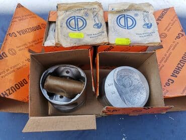 polovne gume 9 00 20 cena: Garnitura kliova 76,00 Lada 2108 Samara 1.3 standard. Novo. Orginalno — 1