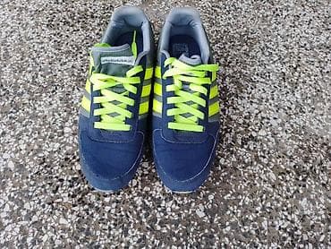 ulošci za pete: Adidas patike – NEO Label, muški model - Veličina: 42 (EU), 8.5 (US) — 6