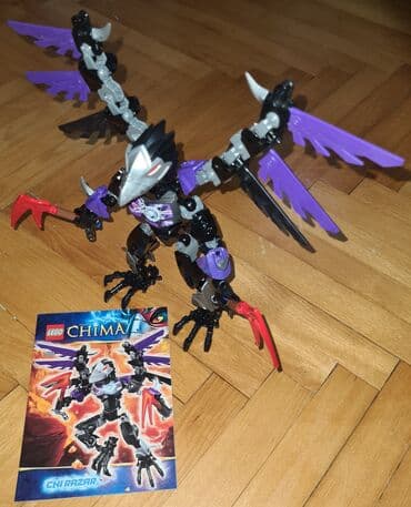 lidl kasa igracka: Lego Chima Razardobro očuvana figura,šaljem postexpresom,ne — 1
