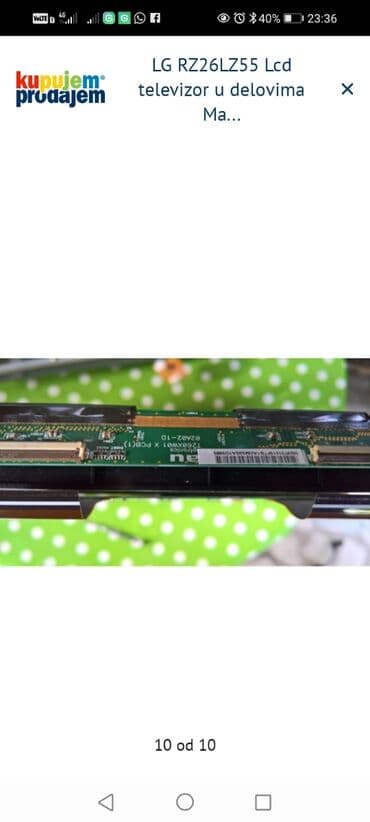 TV i video: LG RZ26LZ55 – LCD televizor za delove LG 37G2000 U delovima — 10