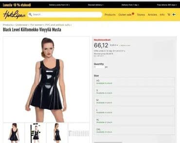 black squad duks: L, color - Black — 1