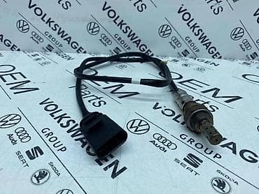 remenica alternatora golf 2: LAMBDA SONDA ZA VOLKSWAGEN TIGUAN, TOURAN, GOLF 7 . - 06E 906 262 H — 1