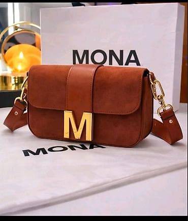 Mona torbice, Kombinacija kose i plisa — 2