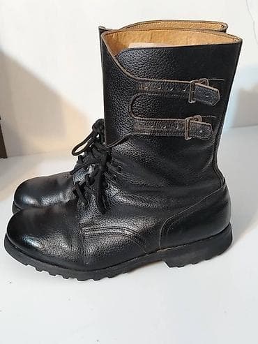 Muška odeća: Čizme, veličina - 46 — 1