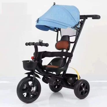 🆕️Tricikl sa KOŽNIM sedištem + korpe🆕️ ✨️ Cena 6799 din ✨️ ✔️Za na lalafo.rs 🆕️Tricikl sa KOŽNIM sedištem + korpe🆕️ ✨️ Cena 6799 din ✨️ ✔️Za