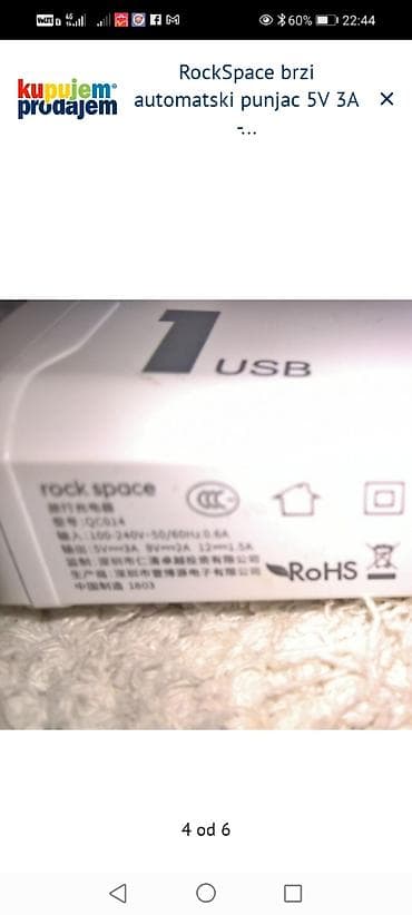 mini rashladni uređaji: RockSpace brzi automatski punjač 5V 3A + USB-C kabl - Model: Rock — 4