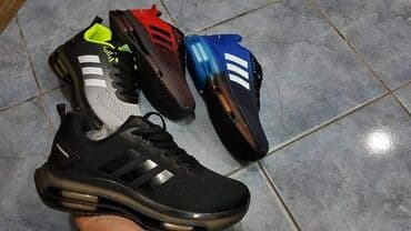 asics patike za rukomet: Patike, veličina - 45 — 4