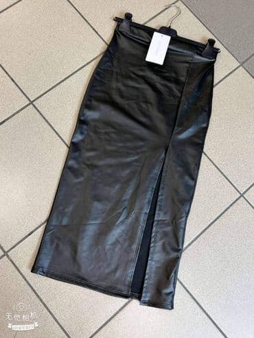 kožna suknja stradivarius: Suknja eko koza 1900 — 3