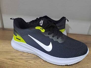 ccc obuca beograd: Trainers, Nike, size - 39 — 1