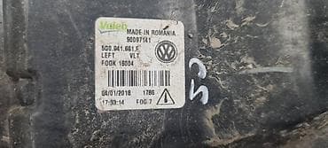duzina auta: MAGLENKA ZA VOLKSWAGEN GOLF 7 - 5G0941661F | MAGLENKA Golf 7(N_in_o) — 5