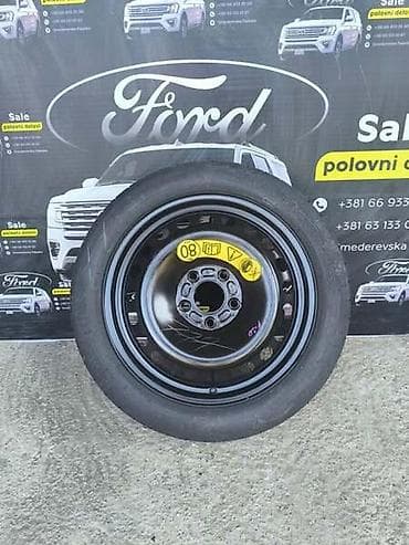 COPAVAC ( REZERNI TOCAK ) ZA FORD FOCUS | SMEDEREVSKA PALANKA