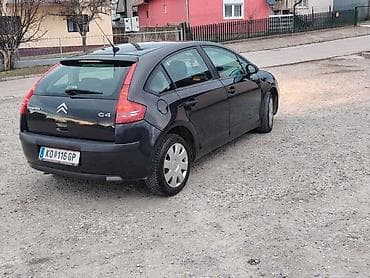 BRANIK, HAUBA KRILO FAR ZA CITROEN C4 | Originalni polovni na lalafo.rs BRANIK, HAUBA KRILO FAR ZA CITROEN C4 | Originalni polovni