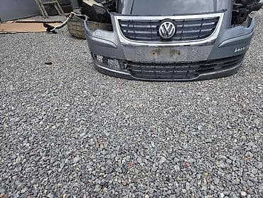 hidraulika za autolimare: PREDNJI BRANIK ZA VOLKSWAGEN TOURAN OD 2007. DO 2011. GOD. | polovni — 3