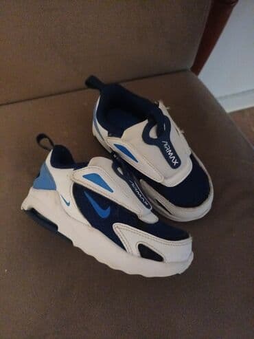 Donji delovi trenerke: Orginal nove 25 — 2