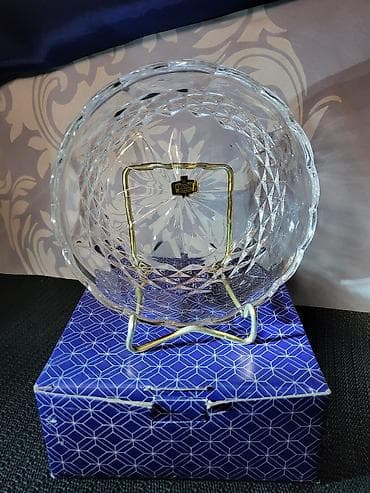 Cinija nova kristal Zajecar 70te.Jugoslavija 70te. Cinija sve na njoj na lalafo.rs Cinija nova kristal Zajecar 70te.Jugoslavija 70te. Cinija sve na njoj