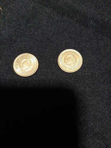 cena zlatnika franc jozef: Stare jugoslovenske pare 5 para od 1965 godine do 1979 godine, tu ima — 1