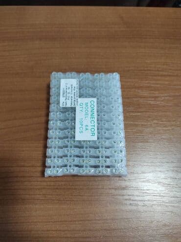 Houseplants: Elektro materijal 3-4 puta jeftinije TOP PONUDA! ! ! 3-4 PUTA — 10