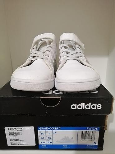 dm patike za vodu: Adidas patike za devojcice u odlicnom stanju. Kao nove — 2