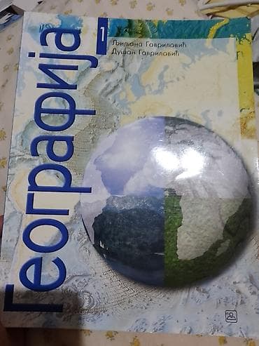 wolt torba novi sad: Udžbenik „Geografija 1” – za prvi razred srednje škole. - Autori — 1