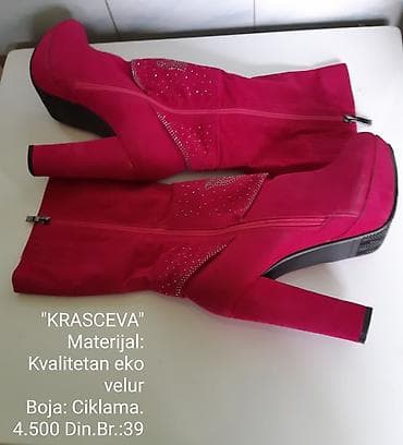 obuca hit cene kragujevac: Čizme, 39, bоја - Roze — 2