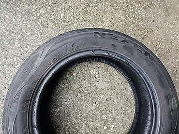 auto otpad audi mladenovac: NEXEN 175/65 R16 LETNJA | 175/65 R15 Nexen Letnje 4 komada Set - — 4